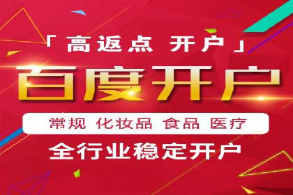 抖音信息流广告案例解析：如何吸引用户眼球